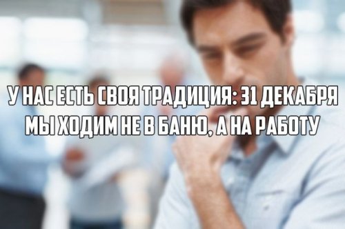 Подборка картинок