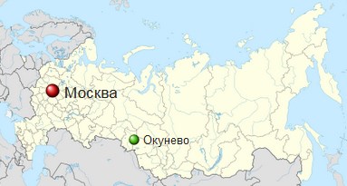Окунево загадочное место России