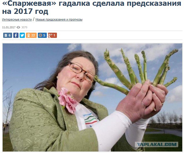В Египте обнаружили невероятные саркофаги