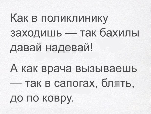 Картинки из интернетов