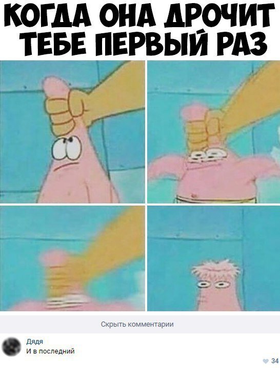 Картинки. Интересные, старые и не очень.
