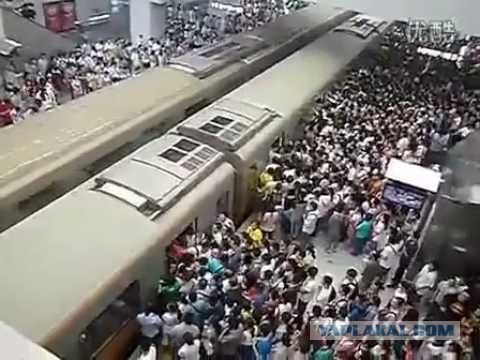 Вот такое китайское метро