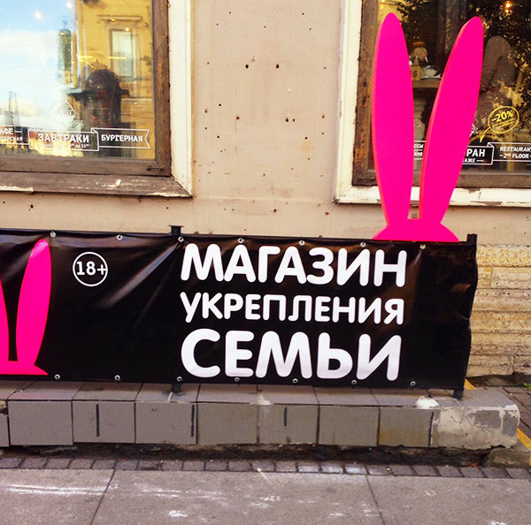 Просто картинки с сети