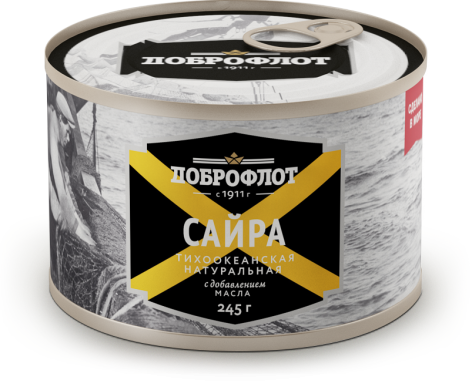 Рыбные консервы: "Доброфлот" vs #noname