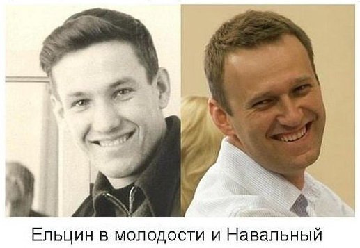 Дежавю