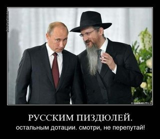 Леонид Ивашов: Нынешнее правительство ведёт дело к уничтожению государства.