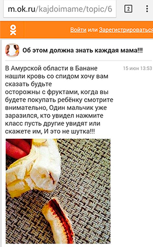 Деграклассники (3)