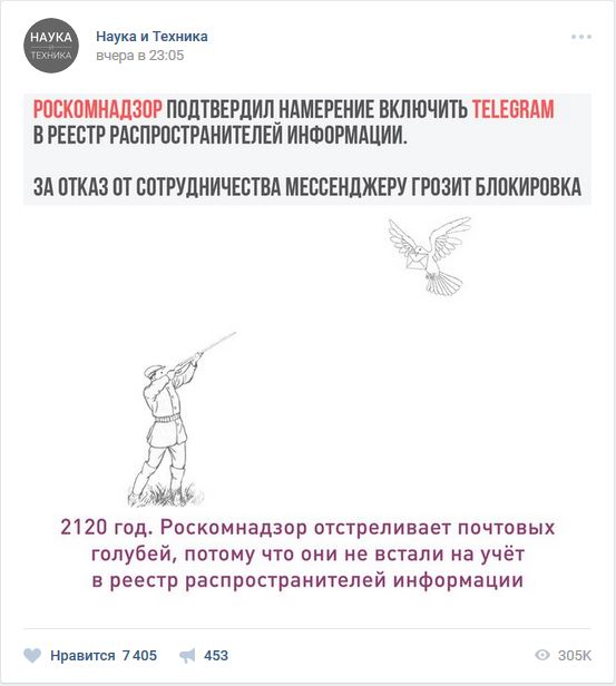 Смешные комментарии из социальных сетей 26.05.2017