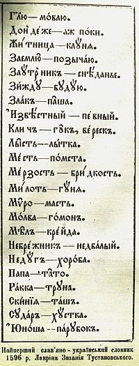 Советские плакаты актуальны, как никогда