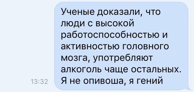 Футбол. Чемпионат России. Межсезонье