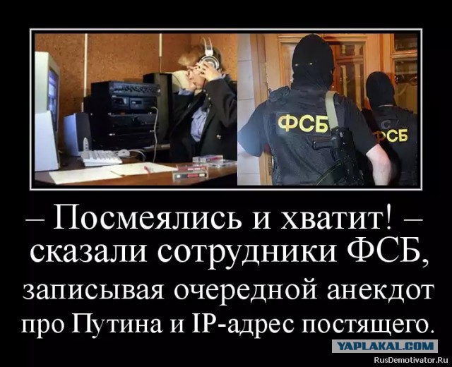 Разбор и анализ поста - Прямая линия с В. В. Путиным