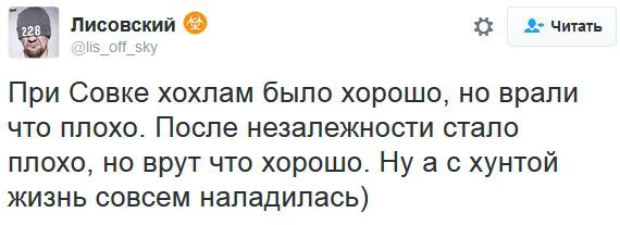 Цены на Одесском  рынке "Привоз"
