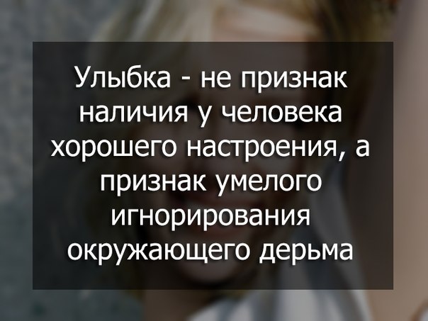 Очередная подборка школьной наркомании из соц.сетей