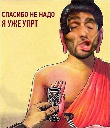 Мизантропируем дальше