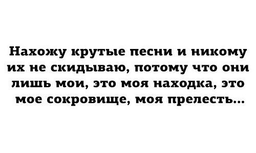 Полчаса мизантропии и интроверсии
