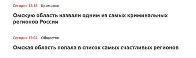 Подборка интересных и веселых картинок