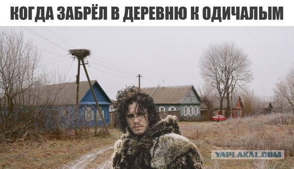 «Игра Престолов» vs. реальность: как выглядят любимые и не очень персонажи в жизни