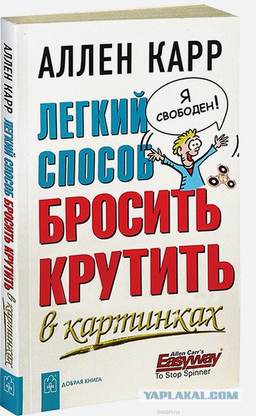 Запарились. Вейп-шопы массово разоряются