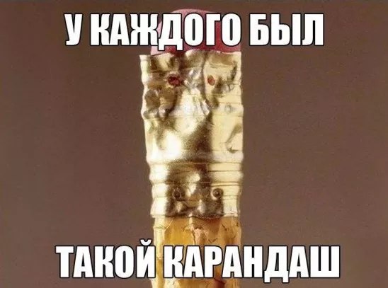 Подборка интересных и веселых картинок