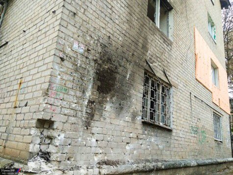 В ДНР заявили об обстреле окрестностей Донецка 120 ракетами
