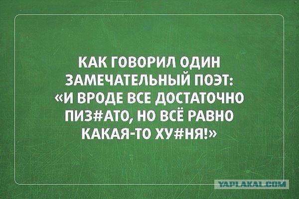 Разрыв между бедными и богатыми: бедные стали нищими