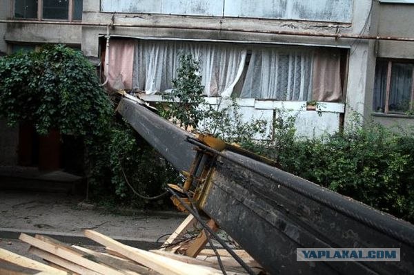 Не рассчитал силы