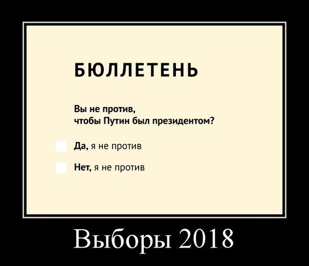 Оп! Деградация подоспела, разбирайте!