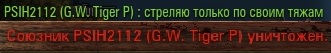 Wargaming 52