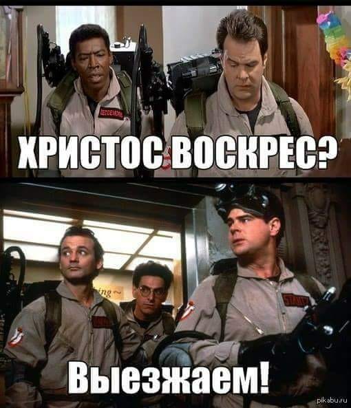 Развиваешься себе, тут опа-на и деградация пришла!
