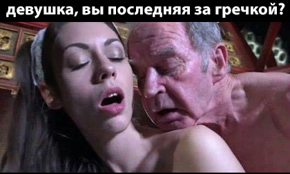 Сидите тут, развиваетесь... А деградировать кто будет?!