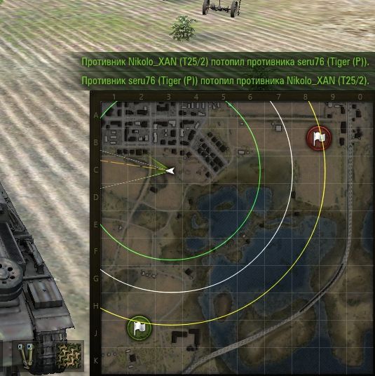 Wargaming 53