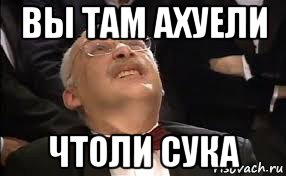 По "бумажному" мосту вот-вот поедут "картонные" автомобили