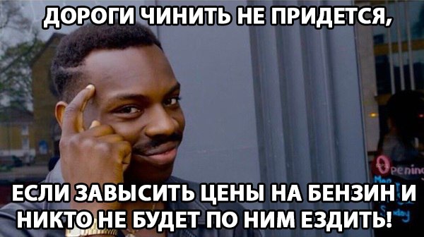 Нестандартный юмор