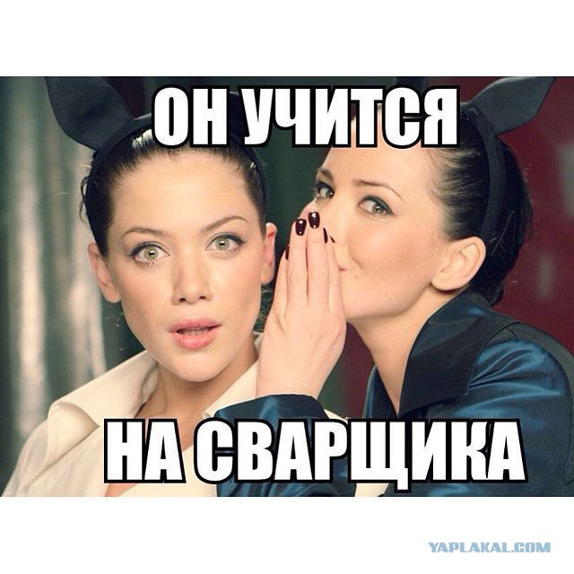 Чего же вам нужно, работодатели?
