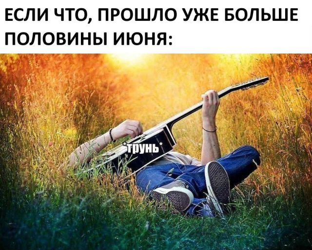 Подборка интересных и веселых картинок