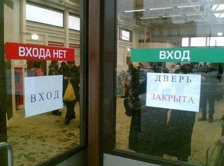 Когда продажи падают, маркетологи включают фантазию. И их уже не остановить