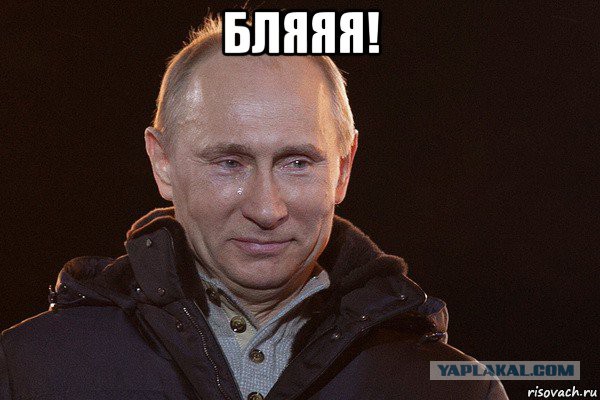 Я прошел опрос ВЦИОМ
