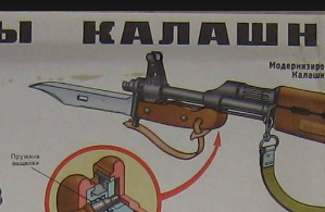 Фото, на которых все могло бы быть нормально, если бы не одно но...