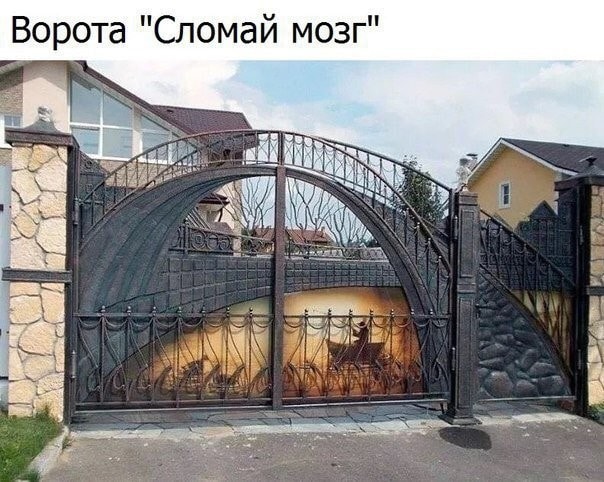 Картинок пост