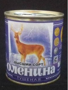Тушёнка из К&Б