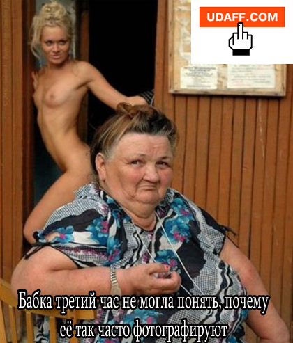 Юмор с ароматом понедельника
