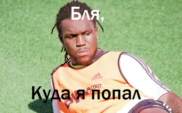 Итог ЧР 2012/2013, кубок