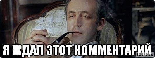 Хотела познакомиться с папиком, но что-то пошло не так!