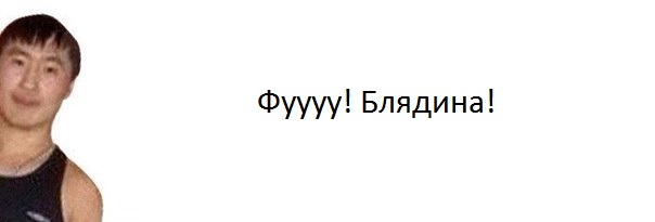 Как поднять мужику настроение