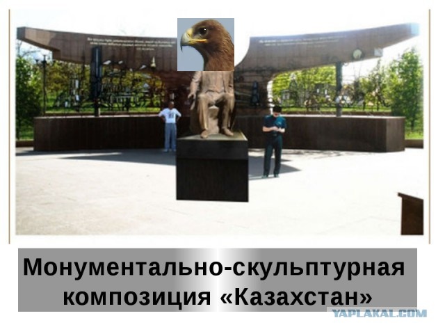 ⚡️ Президент Казахстана Нурсултан Назарбаев сложил полномочия