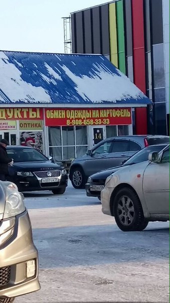 Картинки