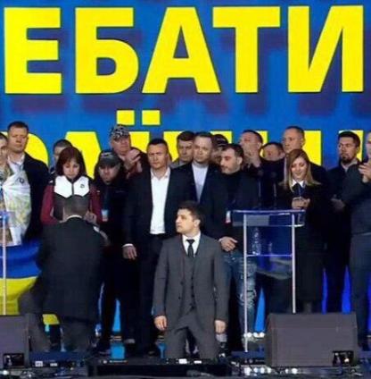 Зеленский и Порошенко: дебаты с переводом на русский язык | LIVE