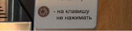 17 часов в новом плацкарте
