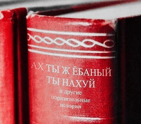 Как дембеля женить пытались, да не вышло