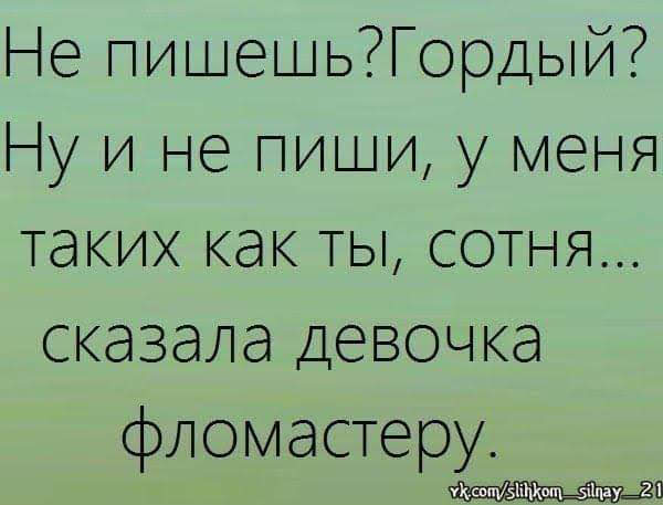Картинки разные нужны, картинки всякие важны